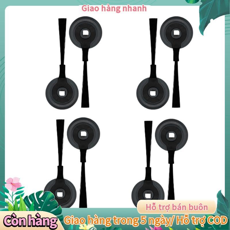 8PCS แปรงด้านข้างสําหรับ ION R85 S86 R71 RV871 AV752 เครื่องดูดฝุ่นหุ่นยนต์อะไหล่
