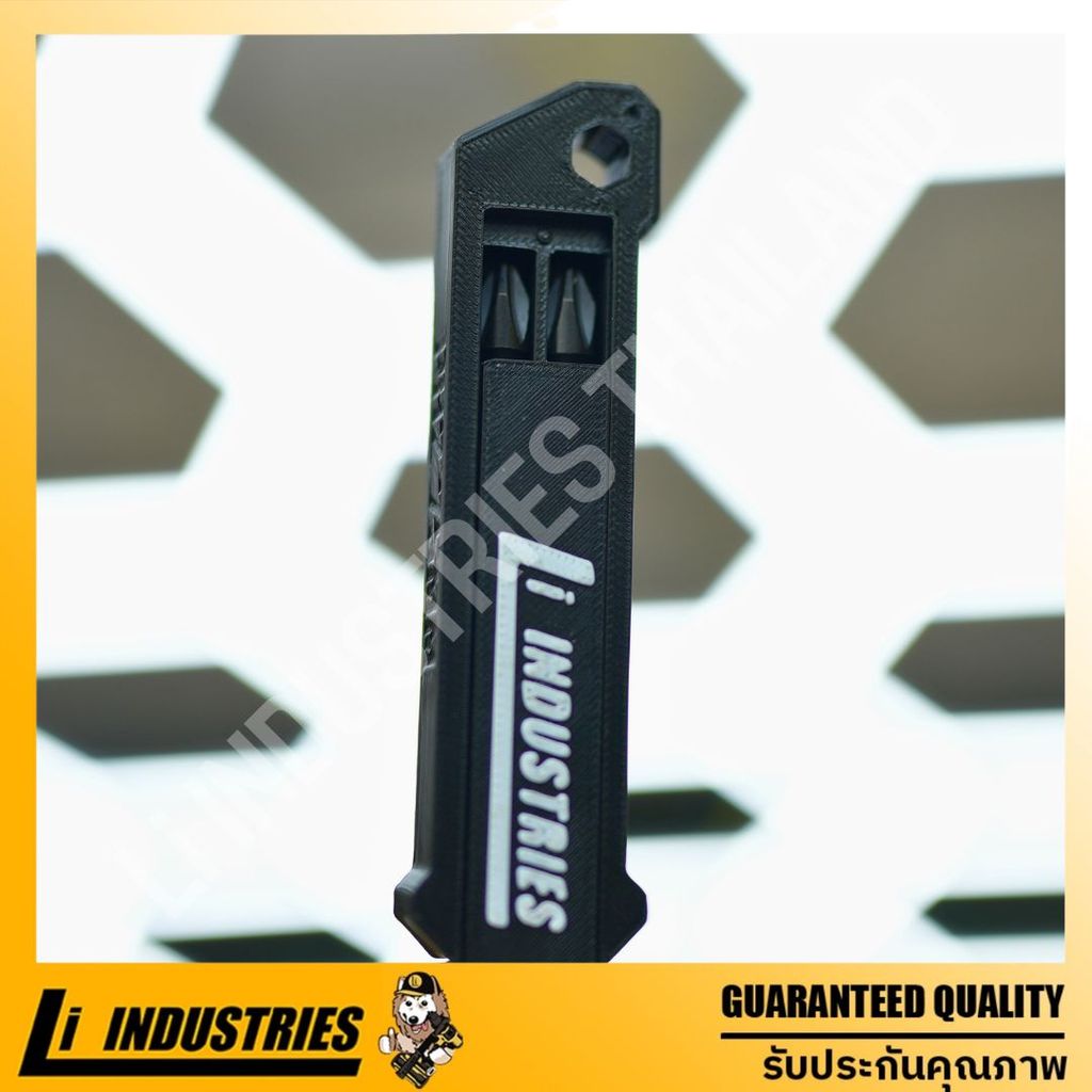 Li industries  ดอกไขควง PH2 75mm แพ็ค 2 ชิ้นพร้อมด้ามขัน