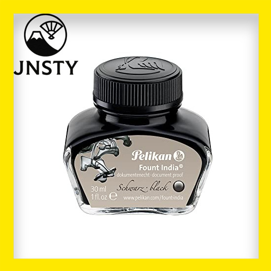 【Direct From Japan】 Pelikan Pelikan Fount India Fountain pen compatible carbon pigment ink black bla