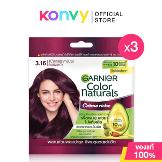 Garnier Color Naturals Creme Riche 3pcs #1 Black การ์นิเย่ ครีมเปลี่ยนสีผม.