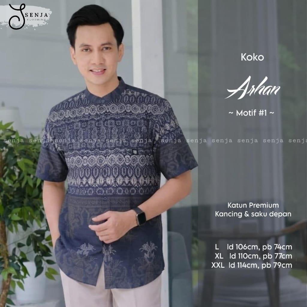 0103 KOKO ARHAN by SeNJa // ONESTUFF