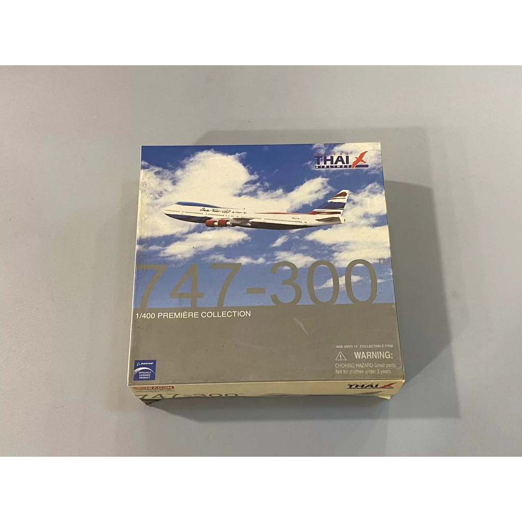 [Orphan] Veyron, 1: 400, Thailand Oriental Airlines, B747-300, ทาสีหนึ่งในสองไป, สินค้าเก่า, ผื่นเล็