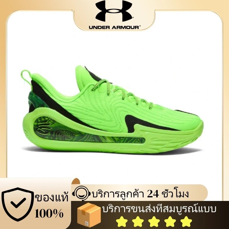 🔥ของแท้💯🔥Under Armour Curry 12 UA Flow รองเท้าบาส ระบายอากาศ กันลื่น กันกระแทก Basketball Shoes