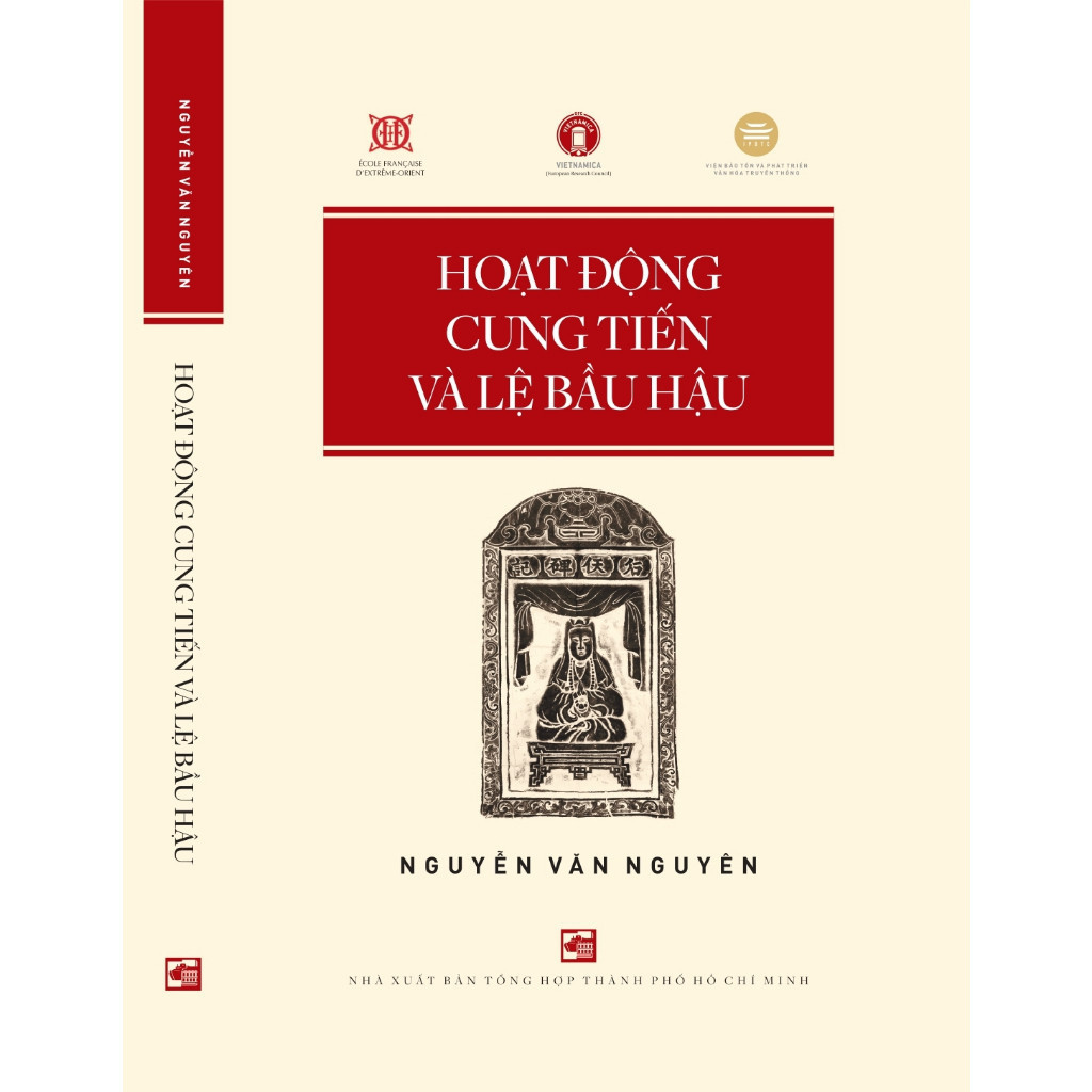 หนังสือกิจกรรมก้าวหน้าและ Le Bau Hau - Nguyen Van Nguyen