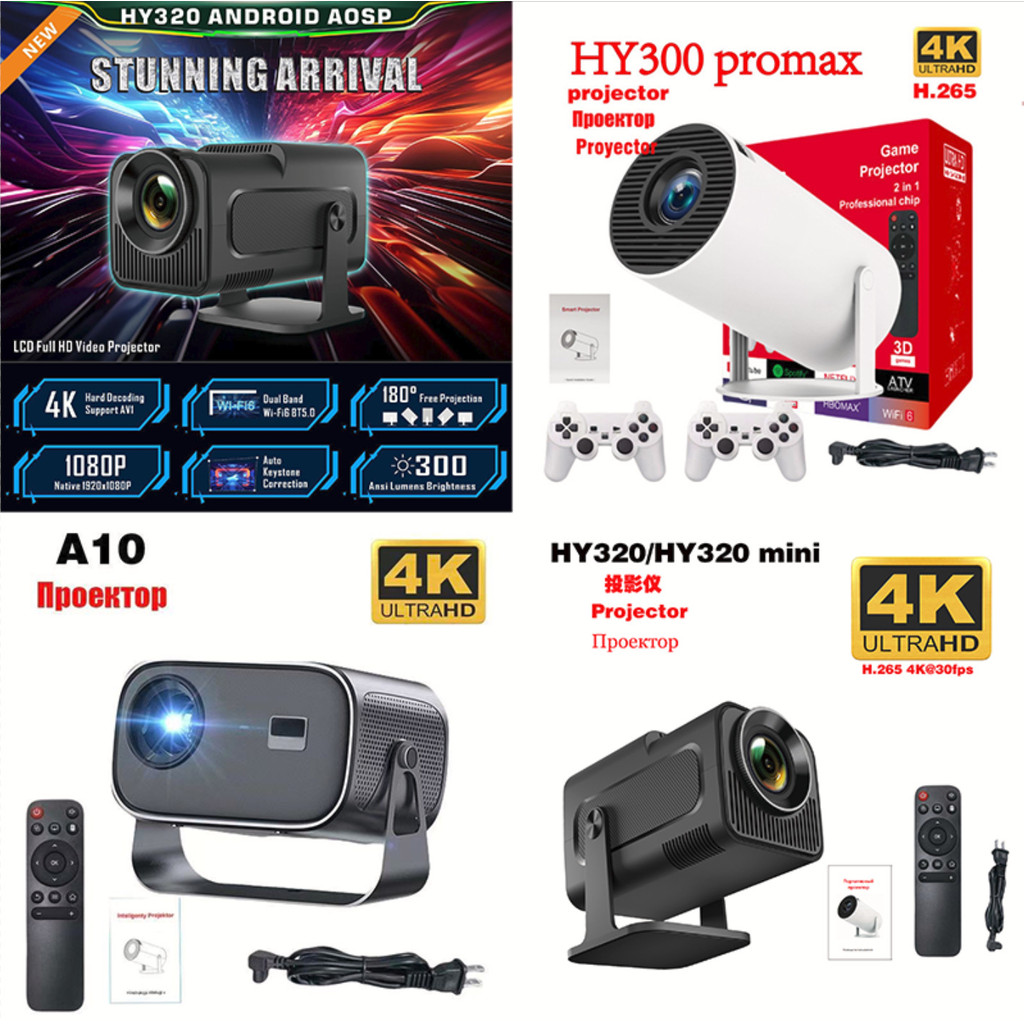 พร้อมสต็อก Ultra HD Projector HY320mini Projector A10 Home Movie 4K Ultra HD