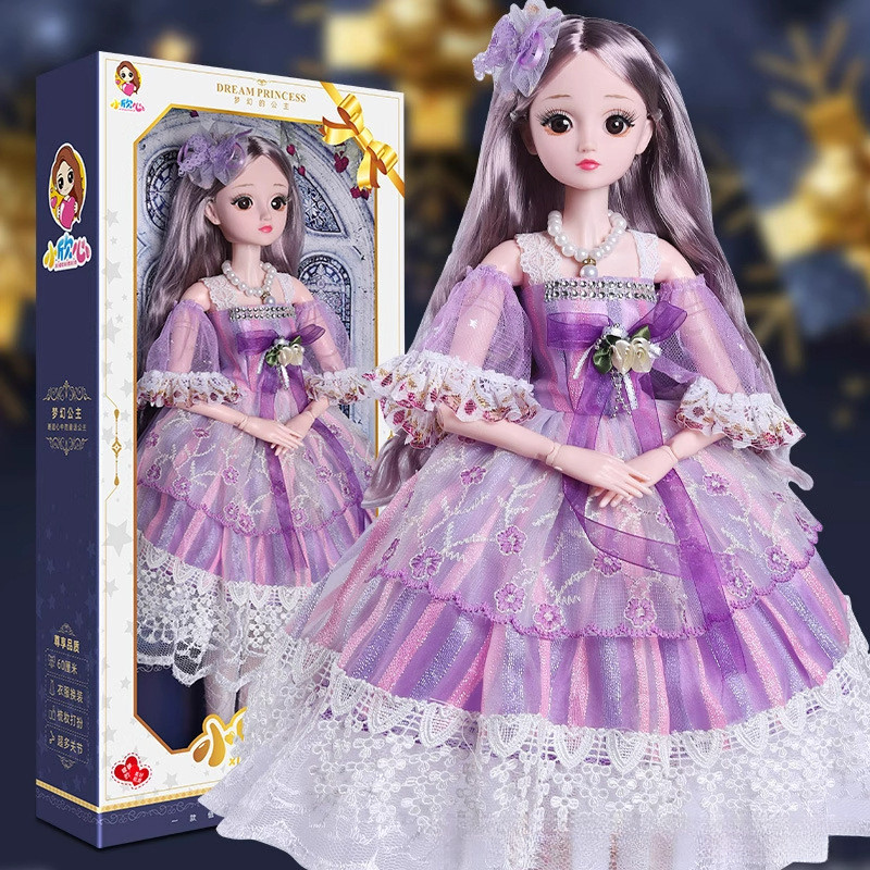 ตุ๊กตา TOMY ขนาด 60 ซม. รุ่นใหม่ | เซ็ตกล่องของขวัญขนาดใหญ่ | ตุ๊กตาเจ้าหญิงสำหรับเด็กผู้หญิง