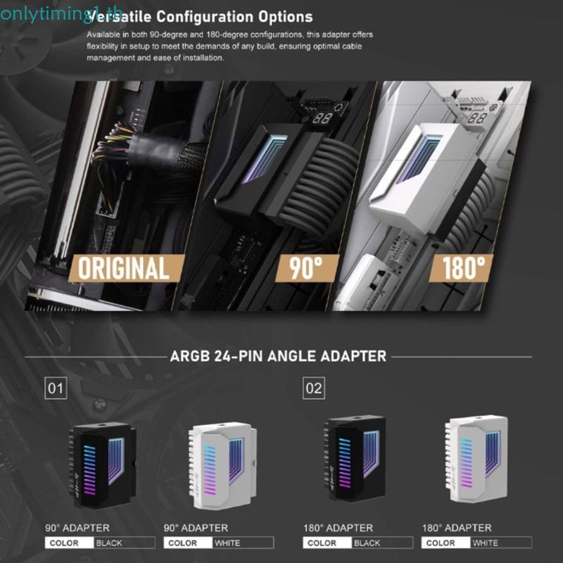 Onlytiming 24 Pin 180 องศาอะแดปเตอร์ ARGB สําหรับ PC Motherboad