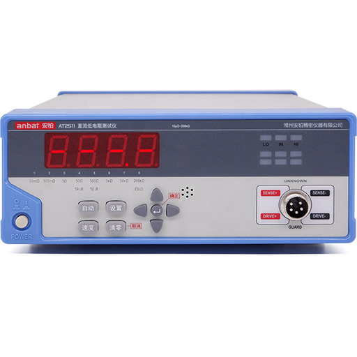 ใหม่เอี่ยม ขายดี Anbai AT2511 Micro Ohm Meter 10micro Ohm-200k Ohm DC Low Resistance Tester