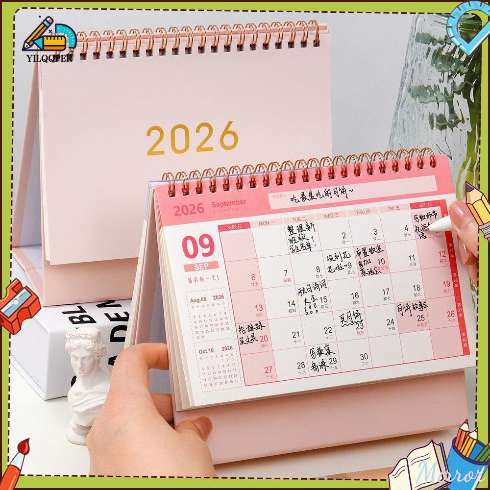 ปฏิทินตั้งโต๊ะปี 2026, ปฏิทินนับถอยหลังปี 2026, ปฏิทินตั้งโต๊ะสร้างสรรค์, ปฏิทินตกแต่ง M