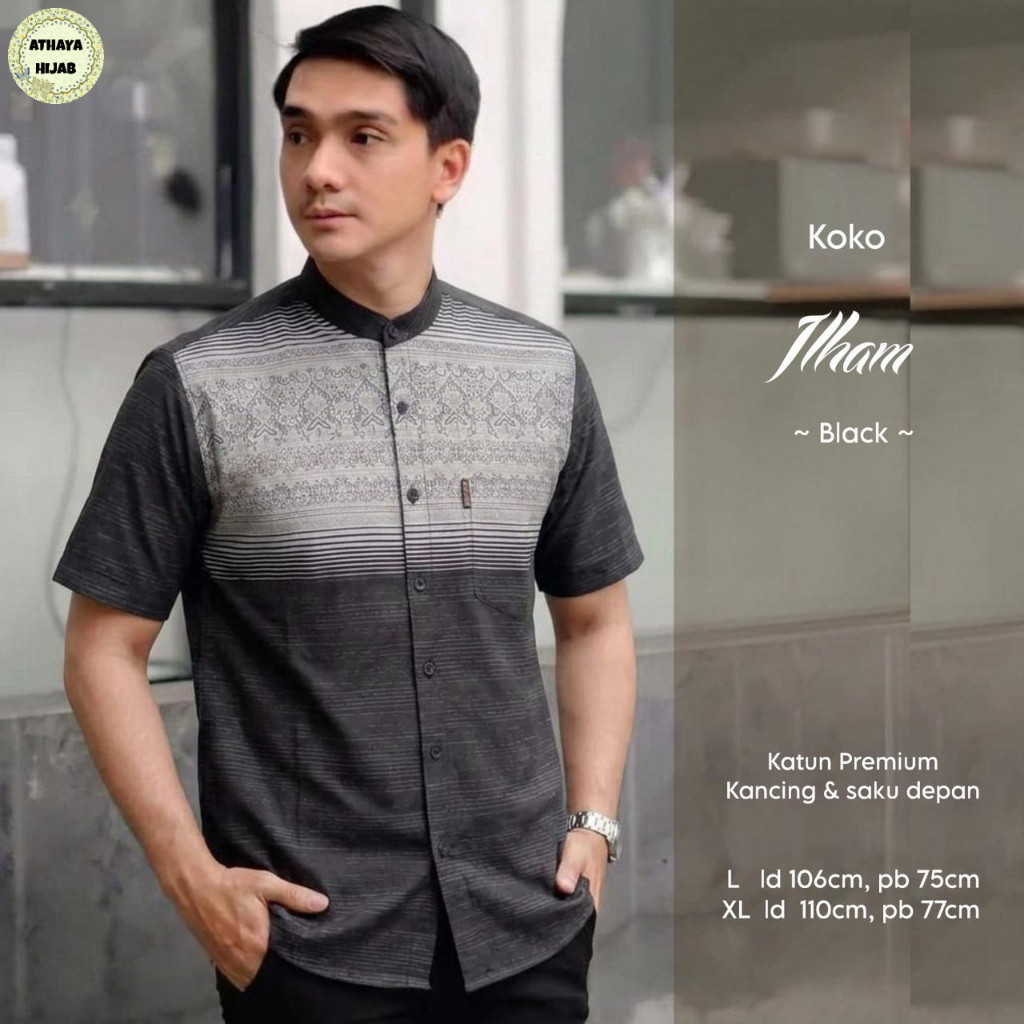 03303 KOKO ILHAM by ATHAYA // ONESTUFF