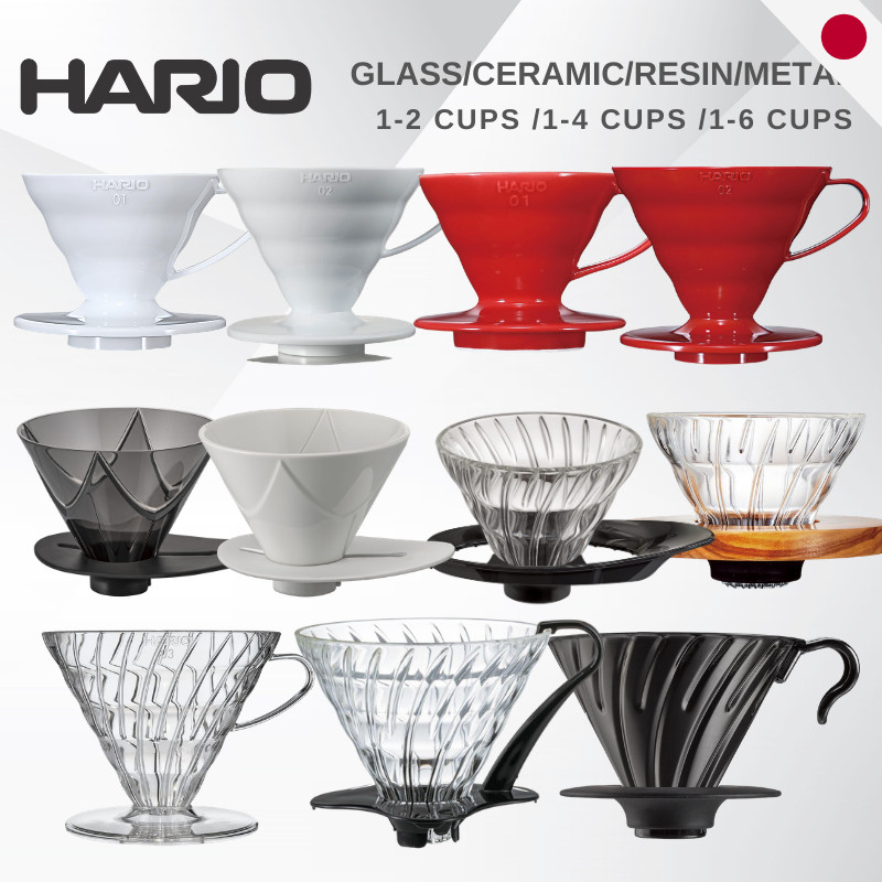 HARIO V60 & MUGEN Japan Coffee Dripper - Glass/Ceramic/Resin/Metal (1-2 Cups/1-4 Cups/1-6 Cups)