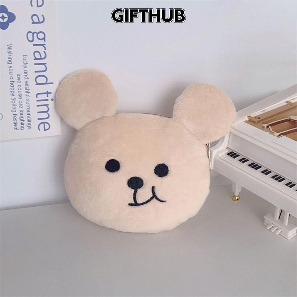 GIFTHUB กระเป๋าเหรียญลายแบเรอร์พอง กันกระแทกดี มีซิป สำหรับเด็ก