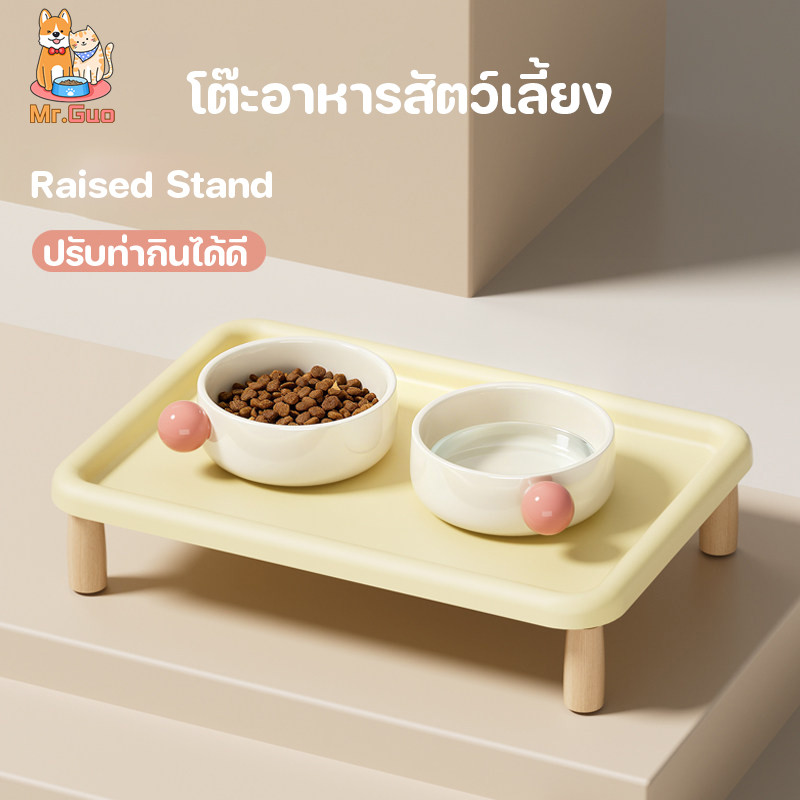ขาตั้งเครื่องให้อาหารสัตว์เลี้ยง Raised Stand ปกป้องกระดูกสันหลังของแมวของคุณ เพิ่มความสูง ปรับท่ากินได้ดี