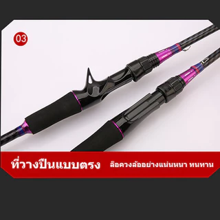 【COD】Daiwa คันเบ็ด 1.65/1.8/2.1 ม. น้ำหนักเบาปั่น Baitcasting Rod M การกระทำ EVA
