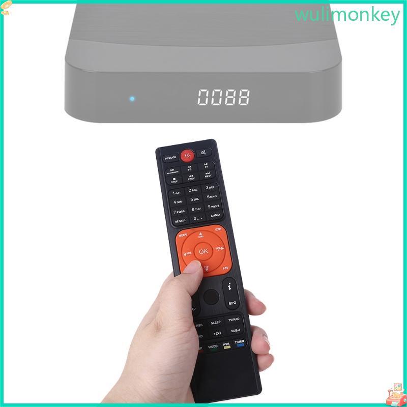 WU Satellite ReceiverAccessories รีโมทคอนโทรล Fit สําหรับ V7 V7S V7 Max V7 GTMedia