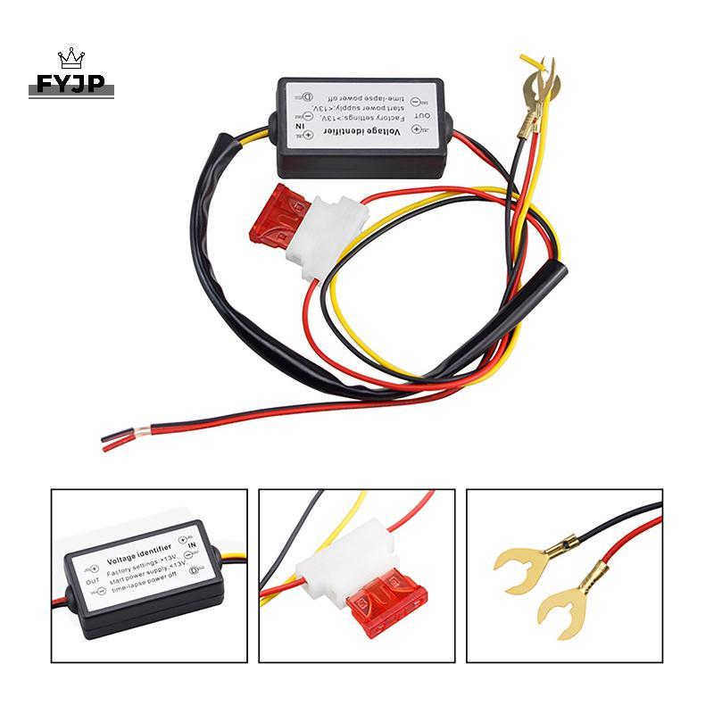 FYJP Controller Auto Car LED Daytime Running Light Relay Harness Dimmer เปิด/ปิดตัวควบคุมไฟตัดหมอก [