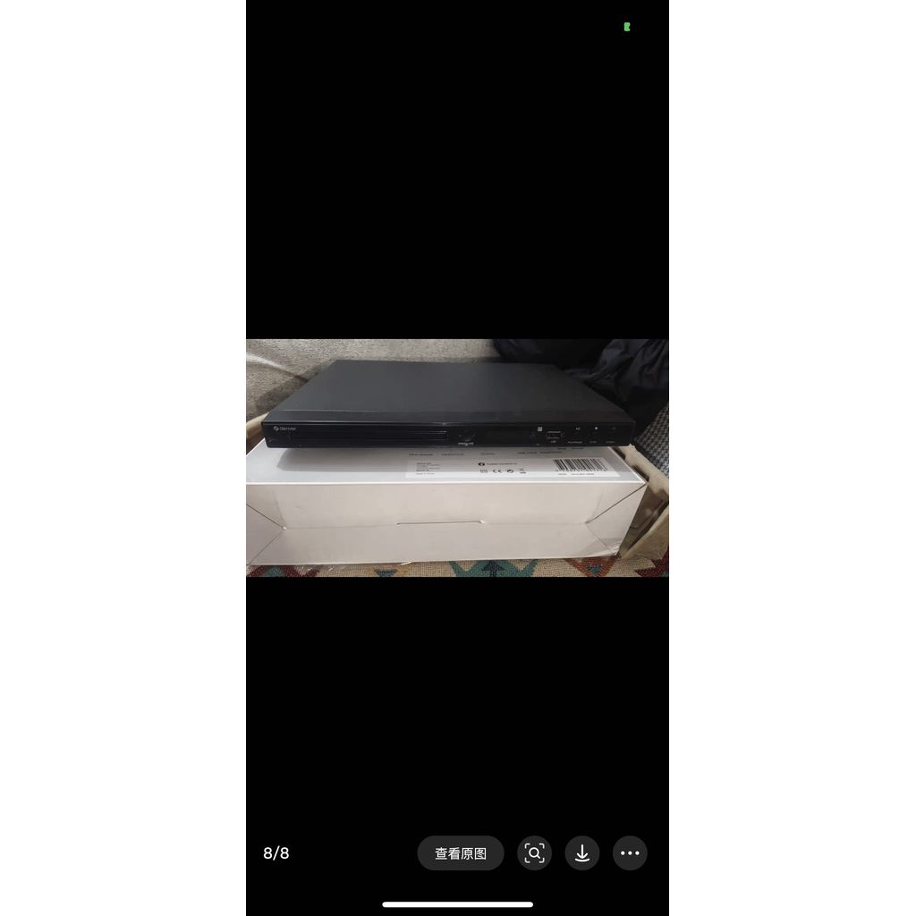 Home Edition DVD.CD Player.TV DVD CD Player