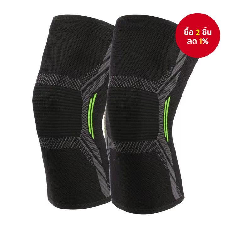 สนับเข่า/รัดเข่า Soloever, ป้องกันการบาดเจ็บ, โคลง