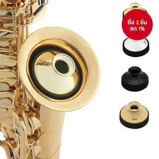 ตัวเก็บเสียงแซกโซโฟนอัลโต ABS คุณภาพสูง ทรงกลม น้ําหนักเบา ส…