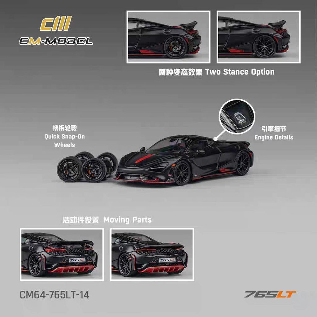 [พร้อมสต็อก] พร้อมสต็อก ซม 1: 64 แม็คลาเรน 765LT เคลือบสีดํารถรุ่นที่ไม่ใช่ระยะไกลจัดส่งฟรีขายไม่คืน