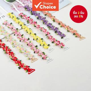 สายบราโครเชต์ลายดอกไม้ – สายบ่ากันลื่น ปรับระดับได้ สําหรับช…