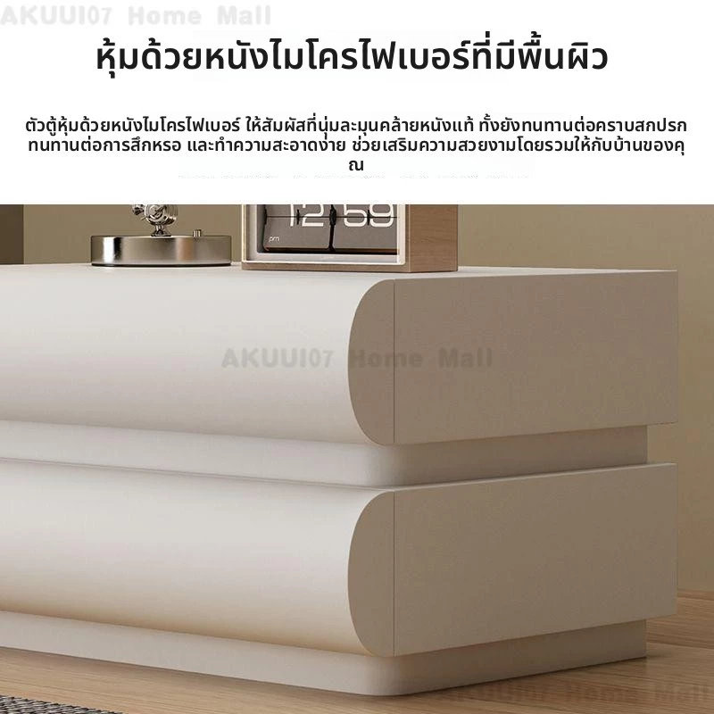 ตู้ข้างเตียงไม้เนื้อแข็งหุ้มหนัง สไตล์มินิมอล thumbnail 8