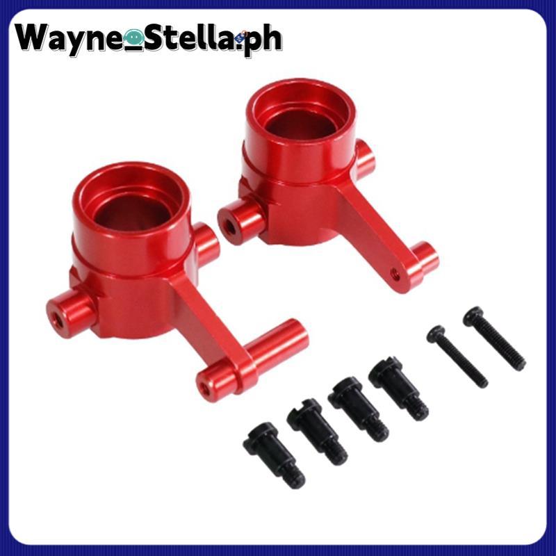 Wayne_StellaMetal ถ้วยพวงมาลัยด้านหน้าสําหรับ HB ZP1001 ZP1003 ZP1004 ZP1006 ZP1007 ZP1008 ZP1009 ZP