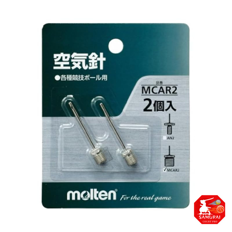 Molten Hand Pump for Balls with 2 Needles MCAR2