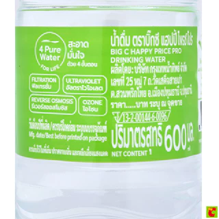 บิ๊กซี แฮปปี้ ไพรซ์ โปร น้ำดื่ม 600 มล. แพ็ค 12 ชิ้น