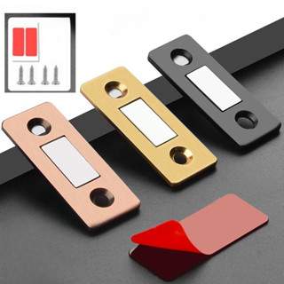 Professional Magnetic Door Closer - ขนาดกะทัดรัด ติดตั้งง่าย…