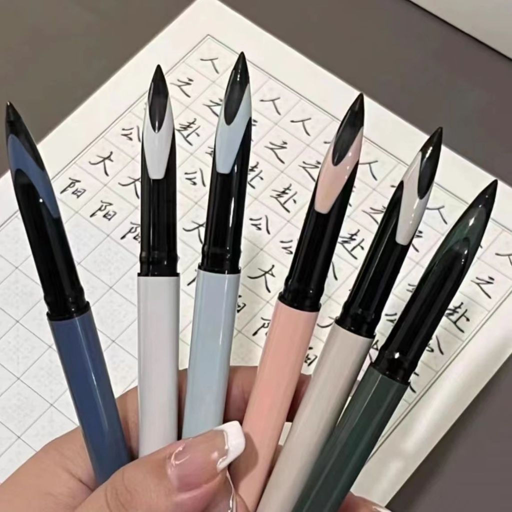 ญี่ปุ่น Mitsubishi UNI Black Technology ปากกาเจล UBA-188 วาด Smooth Sketch ปากกาสีดํา Fountain ปากกา