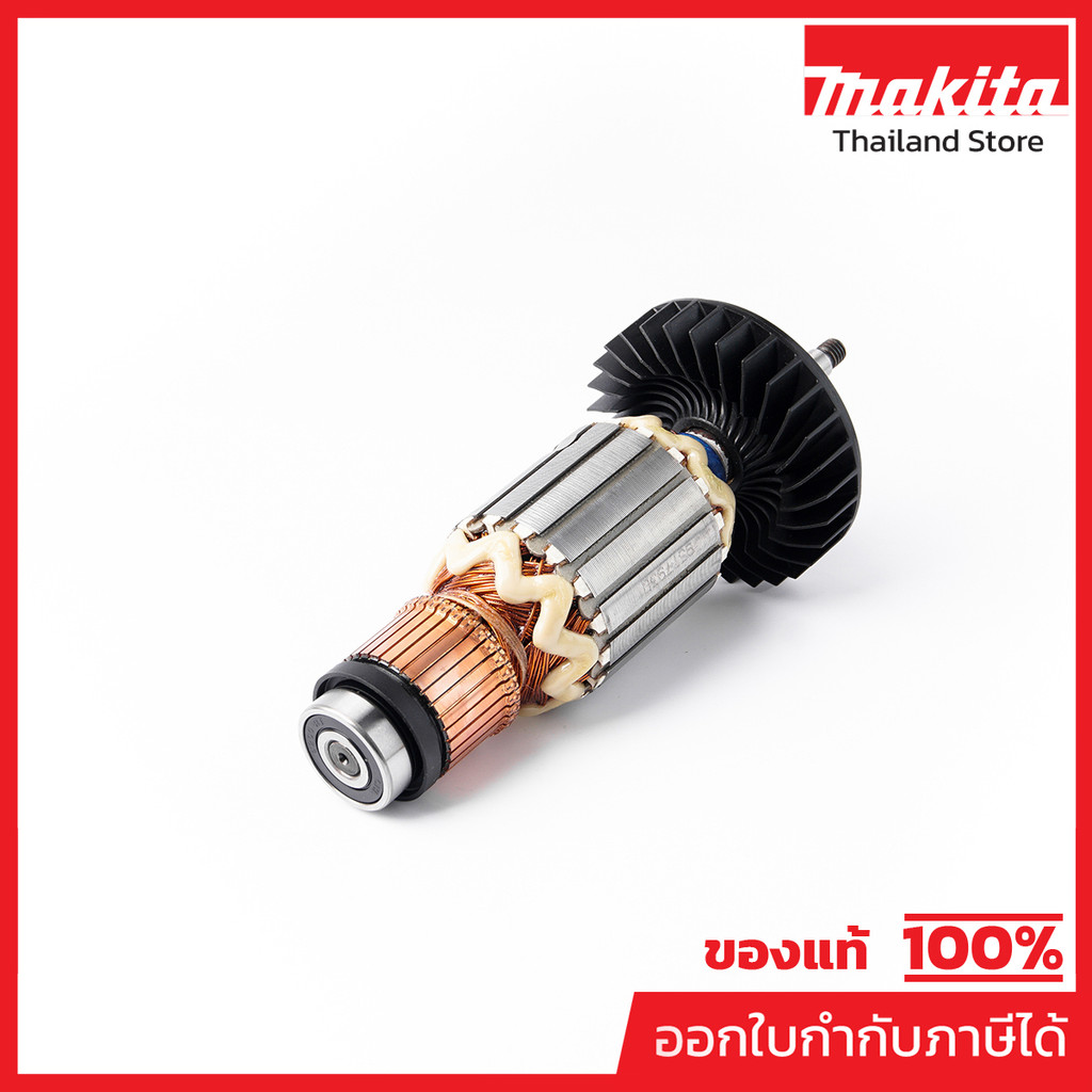 MAKITA มากีต้า MAGA7020 อะไหล่ทุ่นไฟฟ้า GA7020(GA9020) ARMATURE ASS'Y 220V FOR GA7020 Code 510125-7