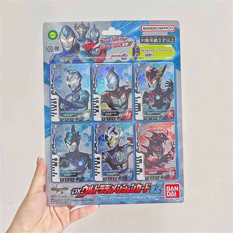 Thumbnail 2
