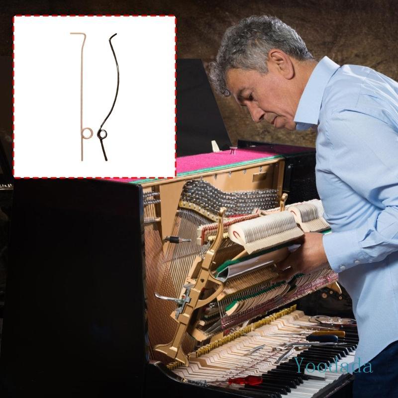 Yoo Piano Hammer Butts Springs for Upright Piano Maintenance Parts ใช้งานง่าย