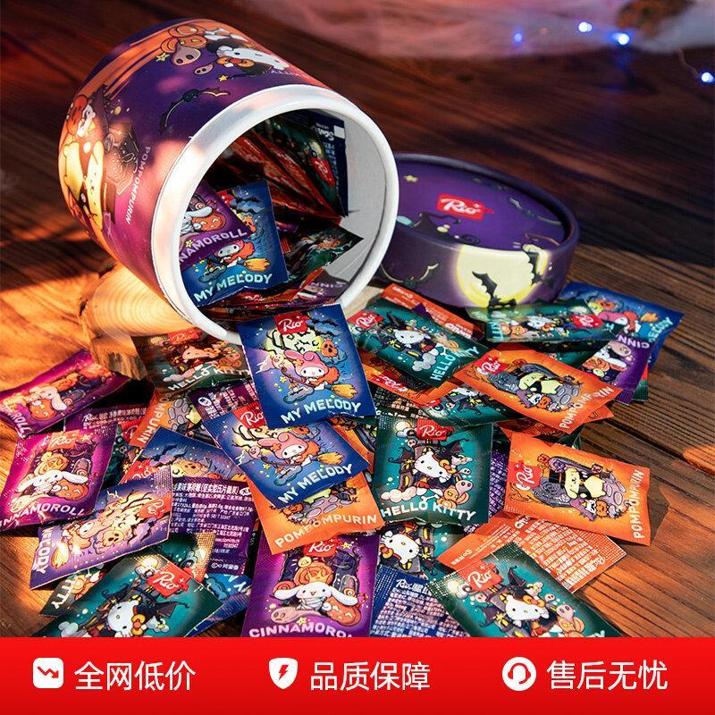 2026 สไตล์ใหม่ Rio Sanrio Academy of Magic Co-Branded ลูกอมมิ้นต์ปราศจากน้ําตาล ลมหายใจสดชื่น หมากฝร