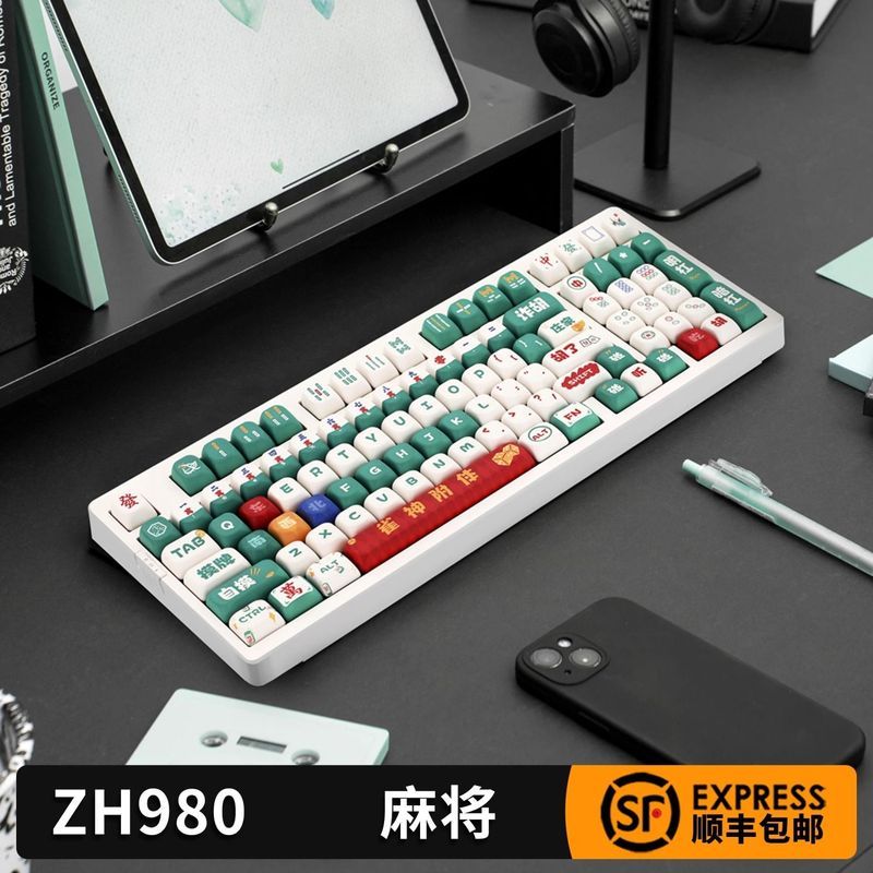 กุ้ยโจว หวนไซ เทคโนโลยี ร่วม., จํากัด Zohe ZH980 Mahjong Mechanical Keyboard Three-Mode Wired Wirele