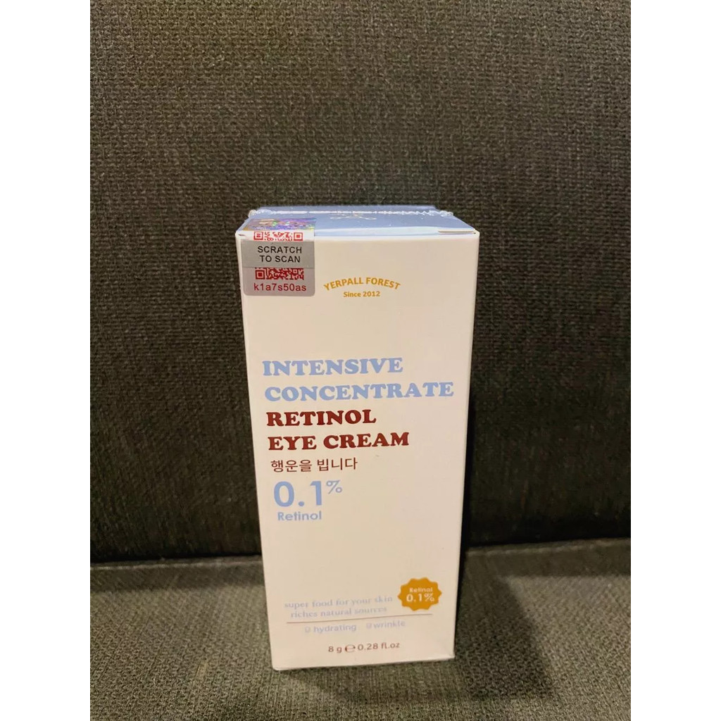 วิตามินใต้ตา Yerpall Intensive concentrate retinol eye cream