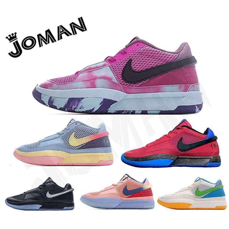 Nike Ja 1 EP Ja Morant 1 การดูดซับแรงกระแทกและรองเท้าบาสเก็ตบอลต่ําที่ใช้งานได้จริง Ja1