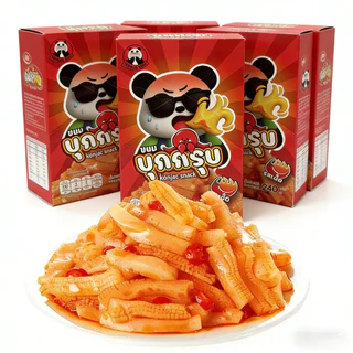ขนมบุก ปรุ่งรสหมาล่า เส้นบุกปรุงรส ขนมทานเล่นรสหม่าล่าจากจีน ยกกล่อง เคี้ยวกรุบๆ ขนมทานเล่นวันหมดอายุ: 12/10/2026