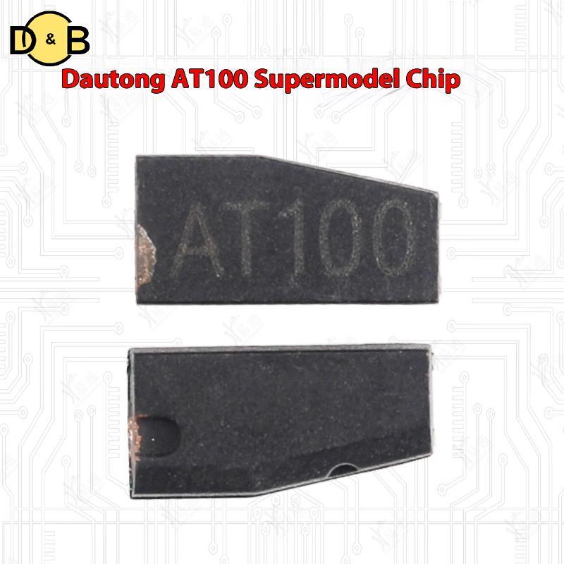 [DB] 1/5 ชิ้นยานพาหนะอุปกรณ์เสริมการเขียนโปรแกรมกุญแจ AT100 Universal Super Transponder ชิปสําหรับ X