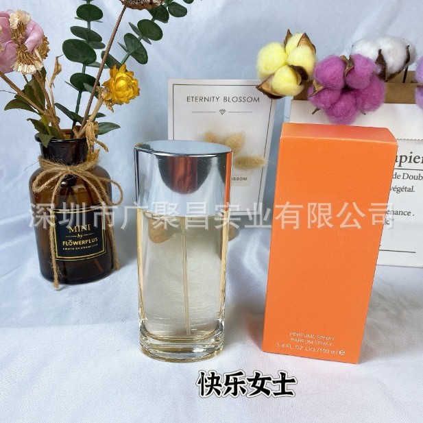 น้ําหอม Happy Heart Happy Ladies Perfume 100ml น้ําหอมผู้ชาย Happy Ladies