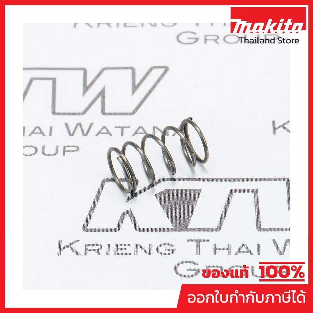 MAKITA มากีต้า MP231240-1 อะไหล่3612BR#52 สปริง(3600BR) NO.52 COMPRESSION SPRING 7 FOR 3612BR Code 2