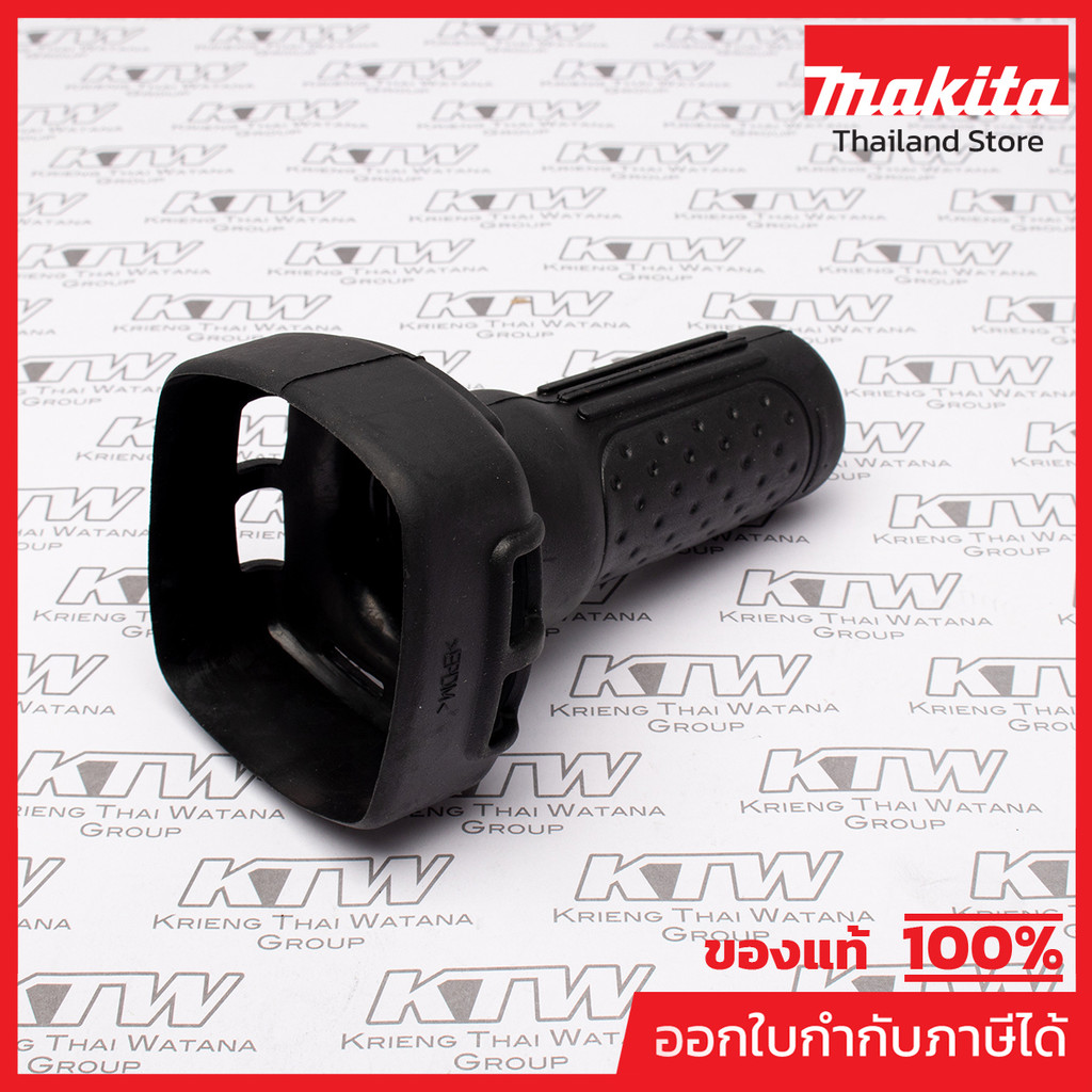 MAKITA มากีต้า MP421943-7 อะไหล่ GD0601#1 INSULATION COVER NO.1 INSULATION COVER FOR GD0601 Code 421