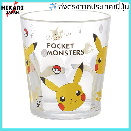 จากประเทศญี่ปุ่น✈ Skater Acrylic cup Pokemon Pikachu face 23 KSA4-A