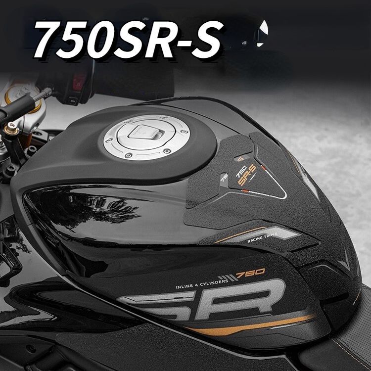 750SR-S window film, 750SR motorcycle fuel tank matte anti-scratch film
