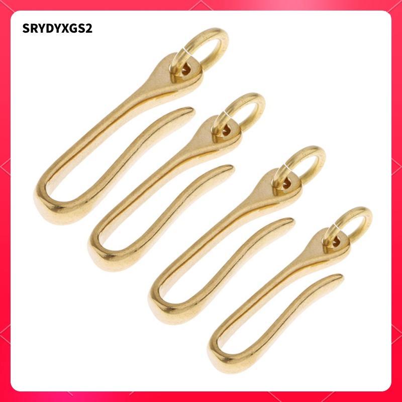 [Srydyxgs2] เข็มขัดทองเหลืองแข็ง U Hook พวงกุญแจสําหรับ Leathercraft Wallet Chain Accessories