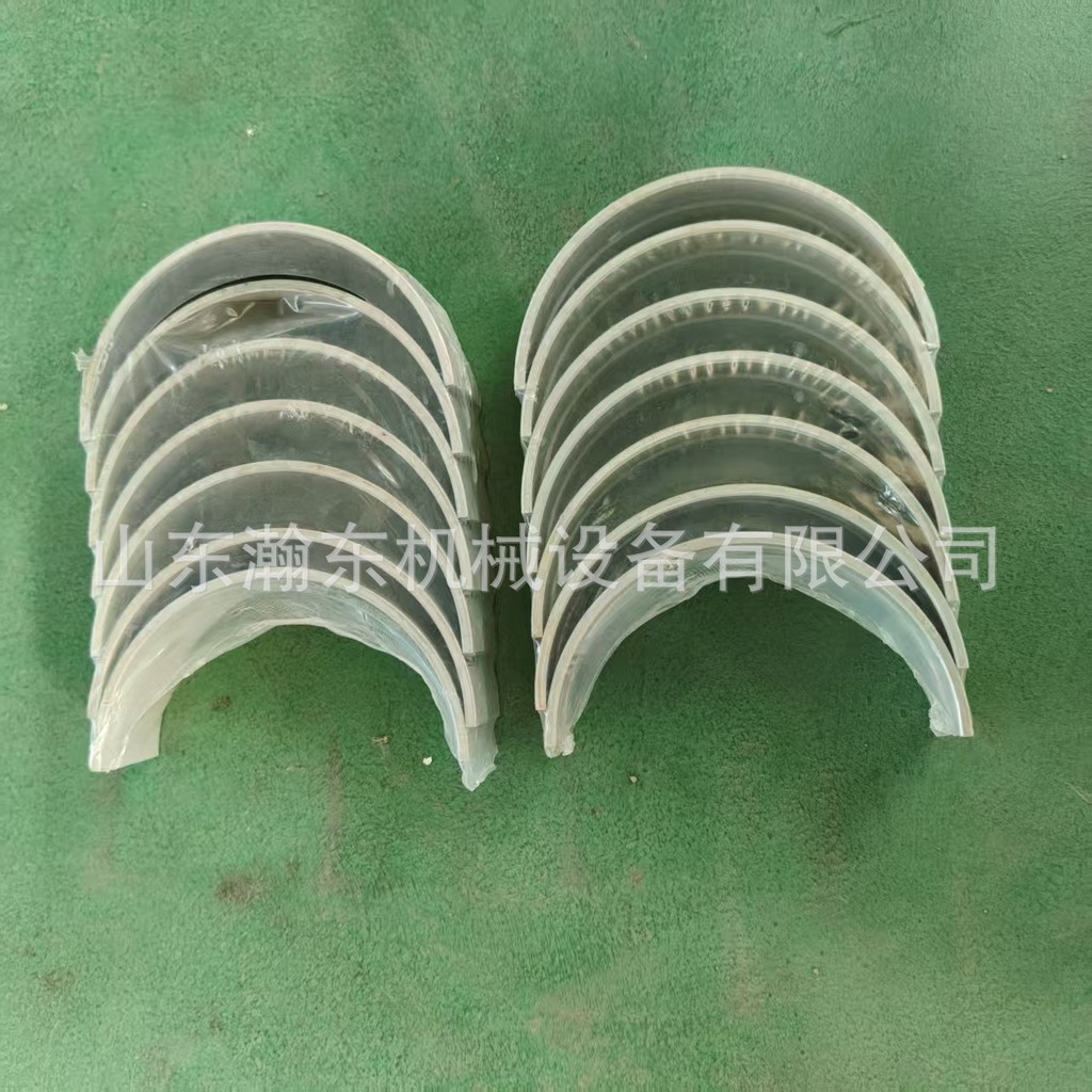 รถขุด กับ220 แกนเชื่อมต่อ กระเบื้องก้านสูบ 60330-21-00088