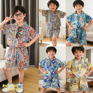 ชุดเซ็ตเด็กผู้ชาย เสื้อ + กางเกงขาสั้น ชุดชายหาดเด็กชาย