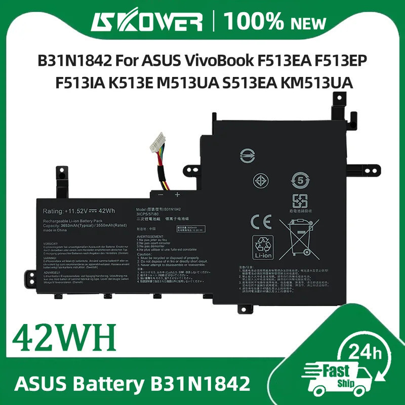 แบตเตอรี่ SKOWER B31N1842 สำหรับ ASUS VivoBook 15 F513EA F513EP F513IA K513E KM513UA M513IA S513EA S531F S533UA X513EA X