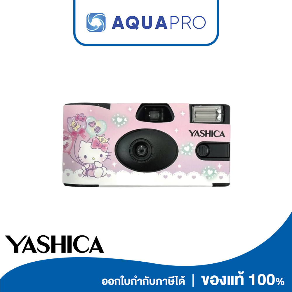 Yashica Single Use Film Camera Hello Kitty Jewel Land ประกันศูนย์ By AquaproThailand